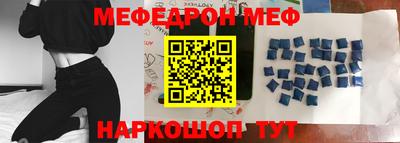 каннабис Железногорск