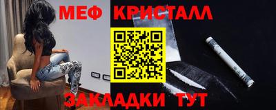 кокаин перу Ефремов