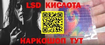 кокаин перу Ефремов