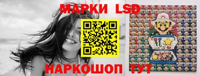 MDMA Premium VHQ Железноводск