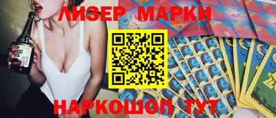 кокаин перу Ефремов