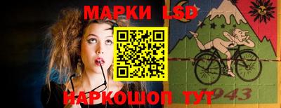каннабис Железногорск