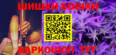 кокаин перу Ефремов