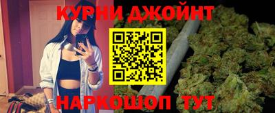 MDMA Premium VHQ Железноводск