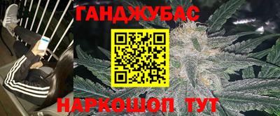 кокаин перу Ефремов