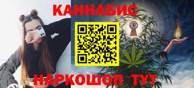кокаин перу Ефремов