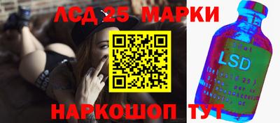MDMA Premium VHQ Железноводск