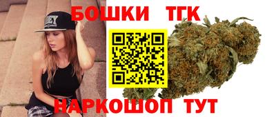 MDMA Premium VHQ Железноводск