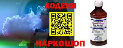каннабис Железногорск