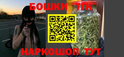 кокаин перу Ефремов