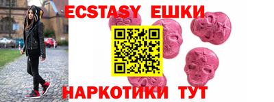 кокаин перу Ефремов