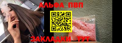 кокаин перу Ефремов