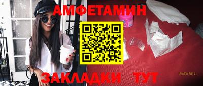 кокаин перу Ефремов