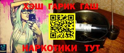 кокаин перу Ефремов
