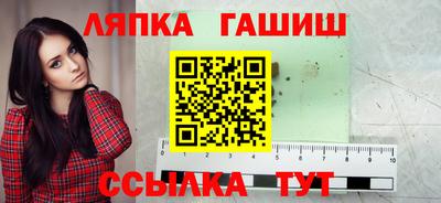 кокаин перу Ефремов