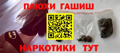 MDMA Premium VHQ Железноводск