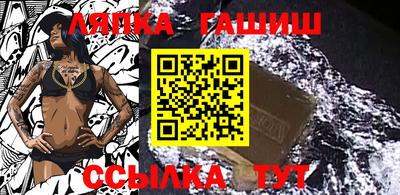 MDMA Premium VHQ Железноводск