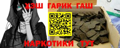 кокаин перу Ефремов