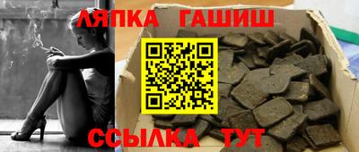 MDMA Premium VHQ Железноводск