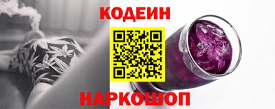 MDMA Premium VHQ Железноводск