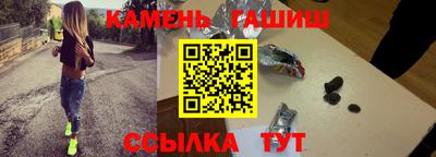 MDMA Premium VHQ Железноводск