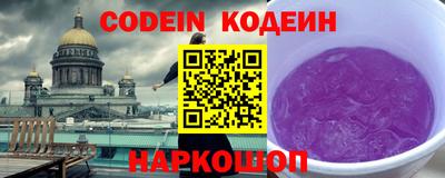 MDMA Premium VHQ Железноводск