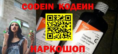 MDMA Premium VHQ Железноводск